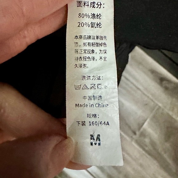 Brand new black leggings with striped mesh - Picture 5 of 6